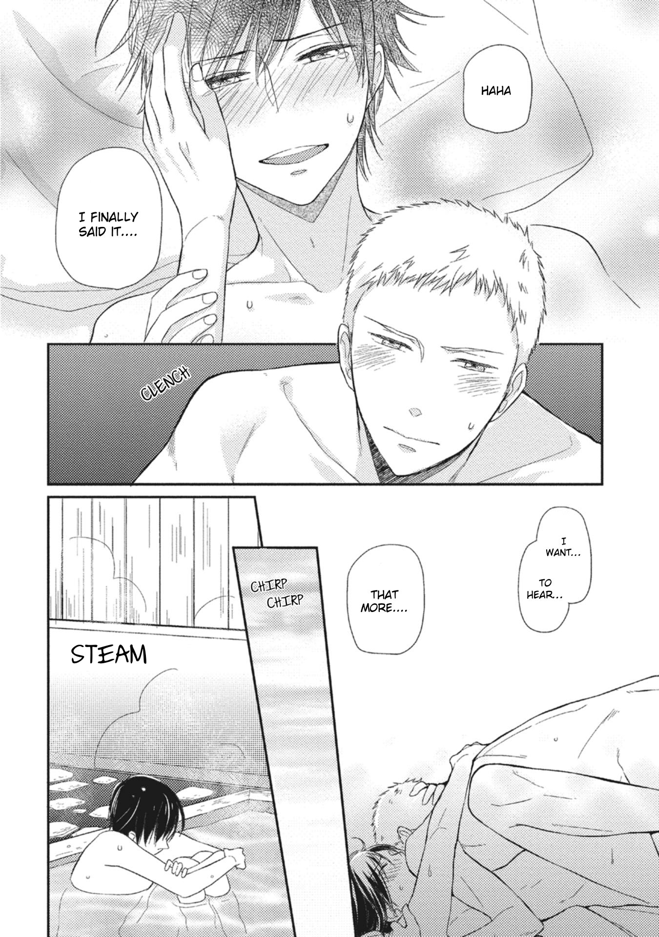 Seishun Girigiri Outline Vol. 1 Ch. 5.5 第23页