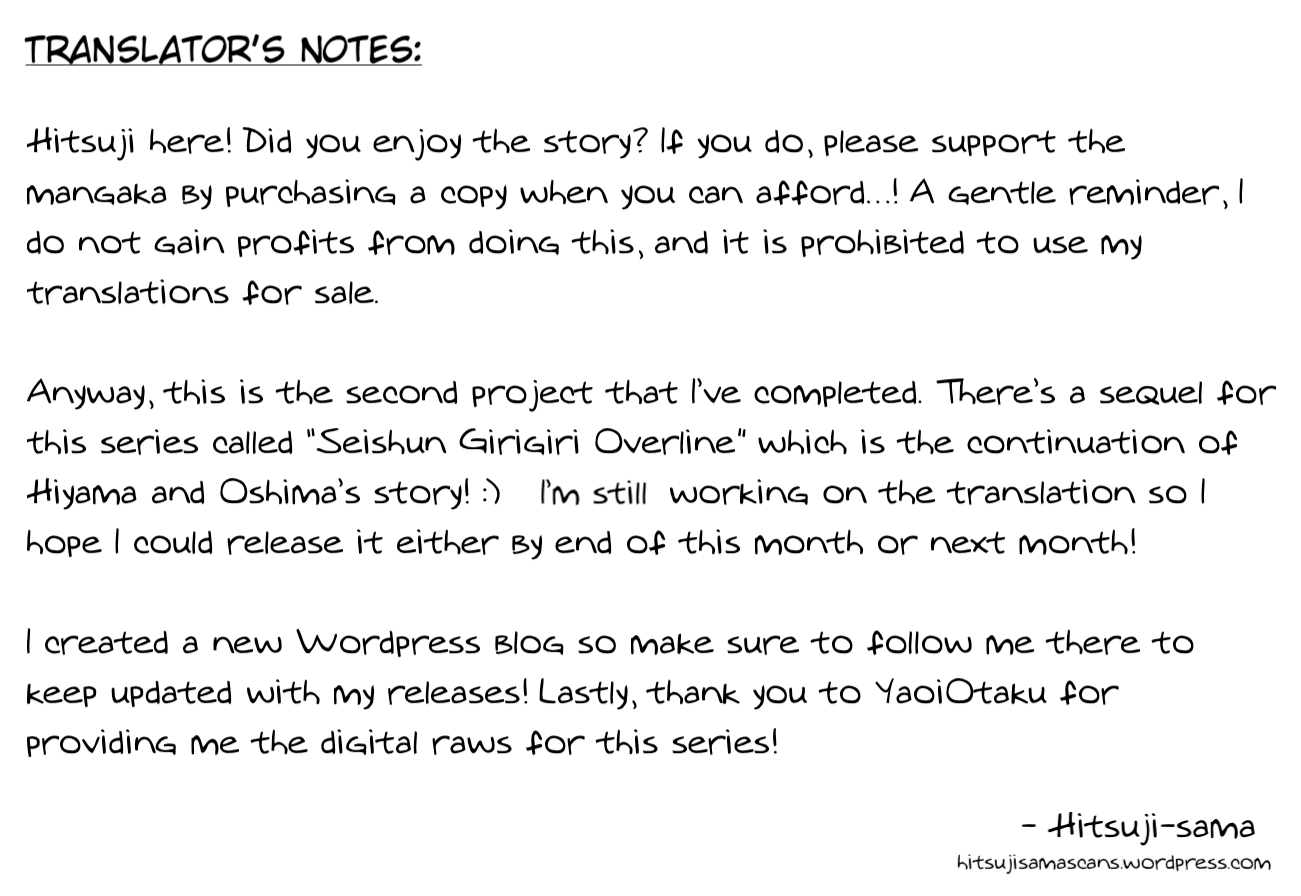 Seishun Girigiri Outline Vol. 1 Ch. 5.5 第32页