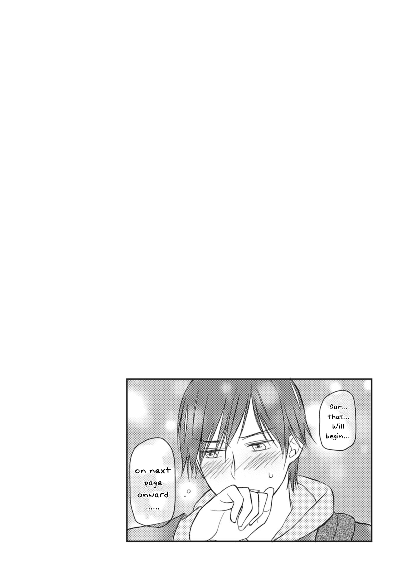 Seishun Girigiri Outline Vol. 1 Ch. 5.5 第5页