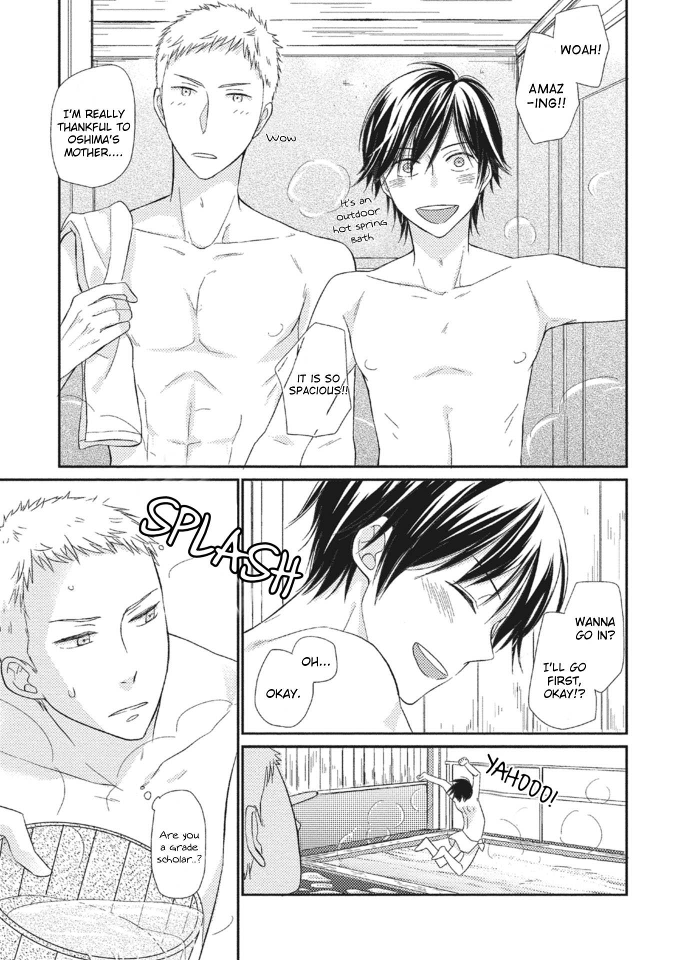 Seishun Girigiri Outline Vol. 1 Ch. 5.5 第6页