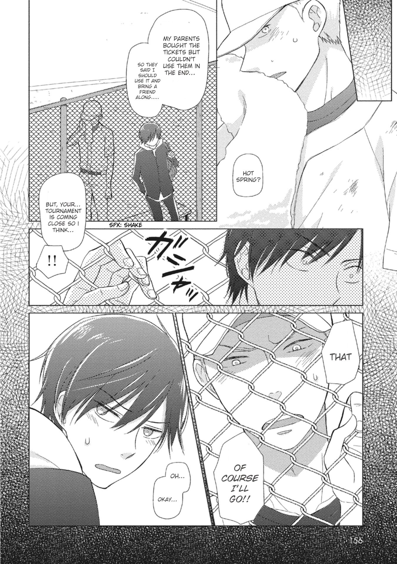 Seishun Girigiri Outline Vol. 1 Ch. 5.5 第7页