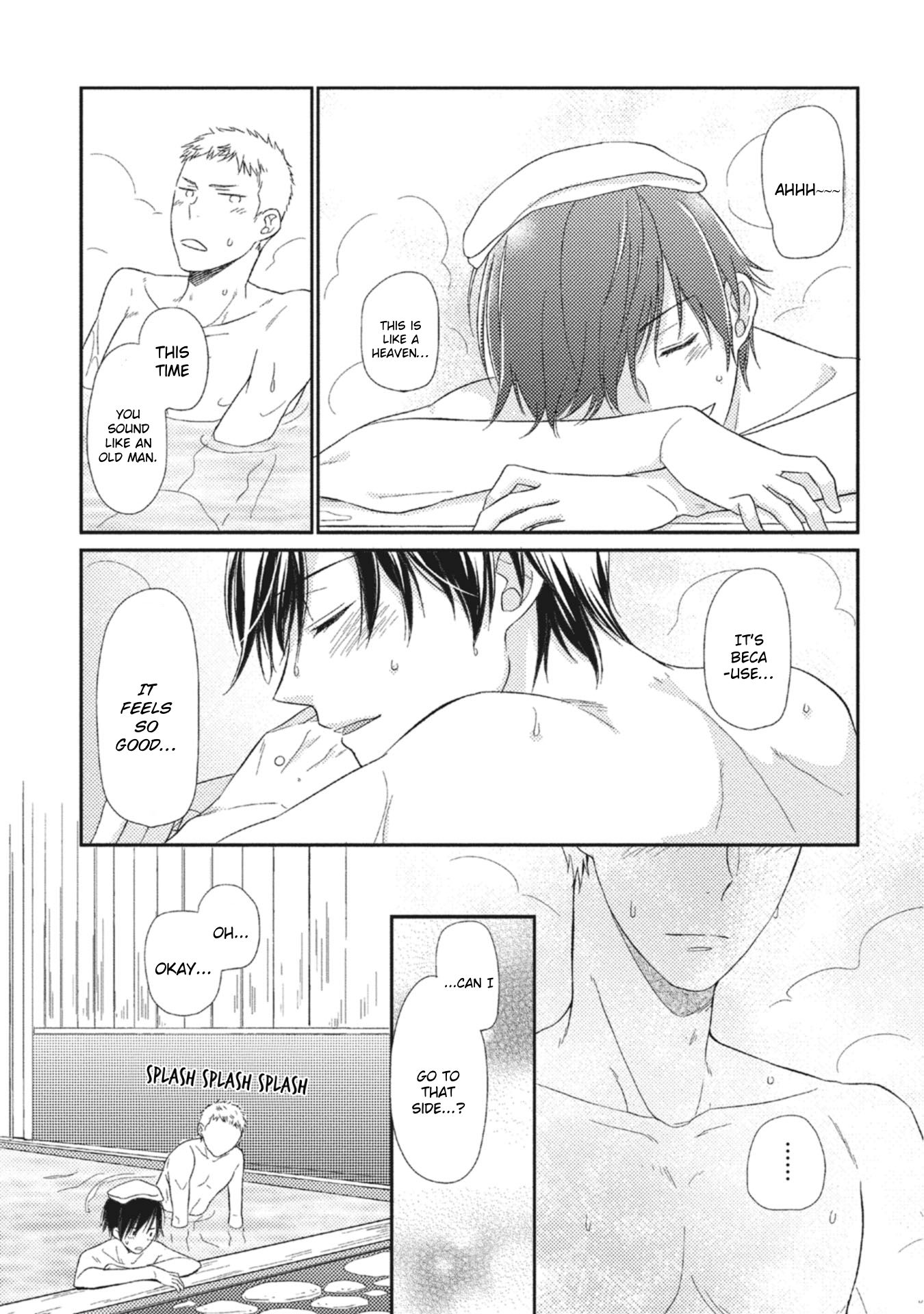 Seishun Girigiri Outline Vol. 1 Ch. 5.5 第8页
