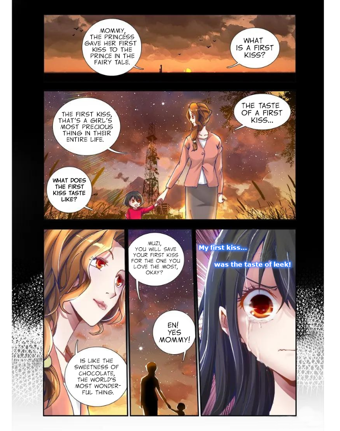 My Cultivator Girlfriend Taste of the First Kiss 第3页