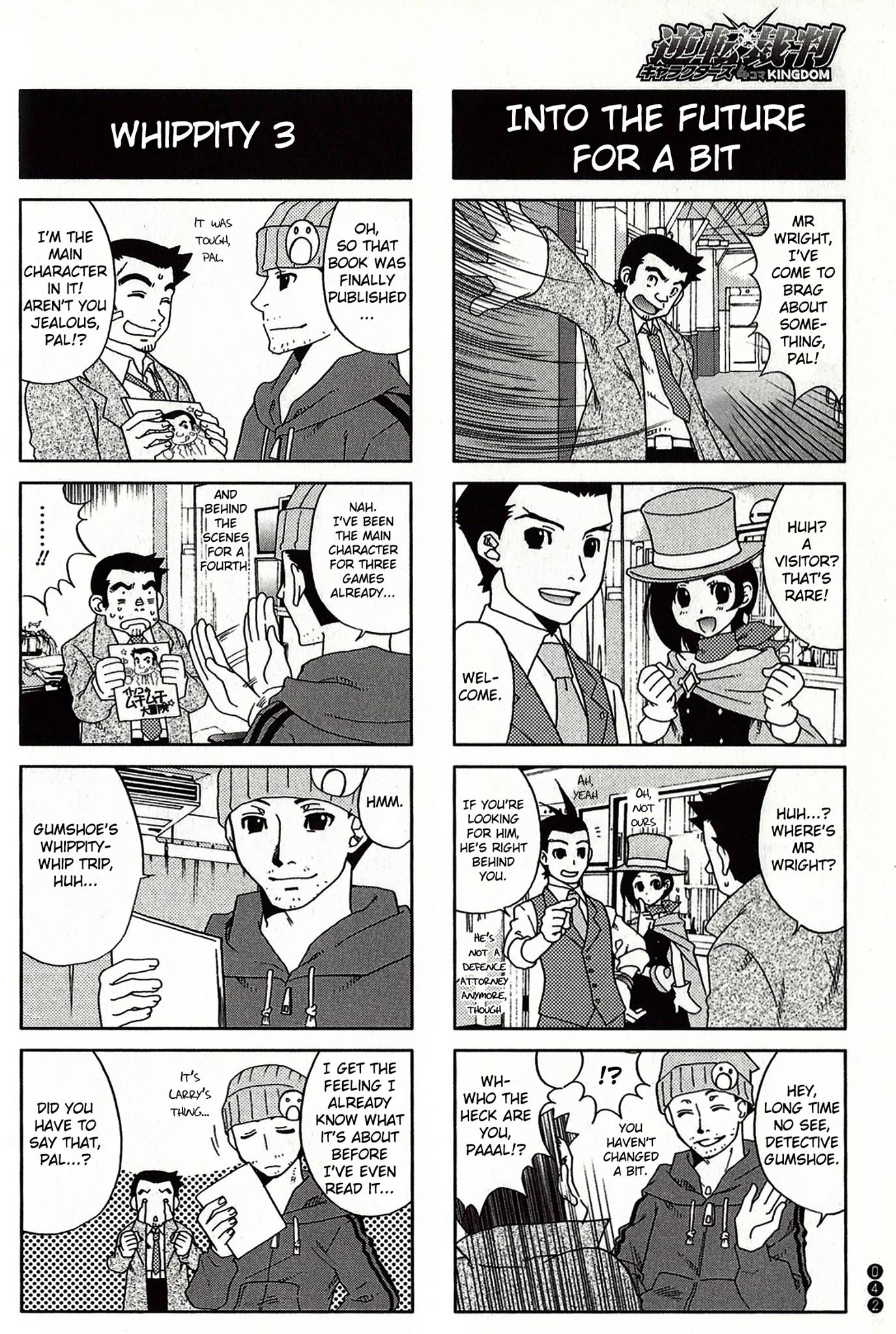 Ace Attorney Characters 4koma Kingdom Gumshoe's Whippity Whip Trip - by Akizuki Wataru 第6页