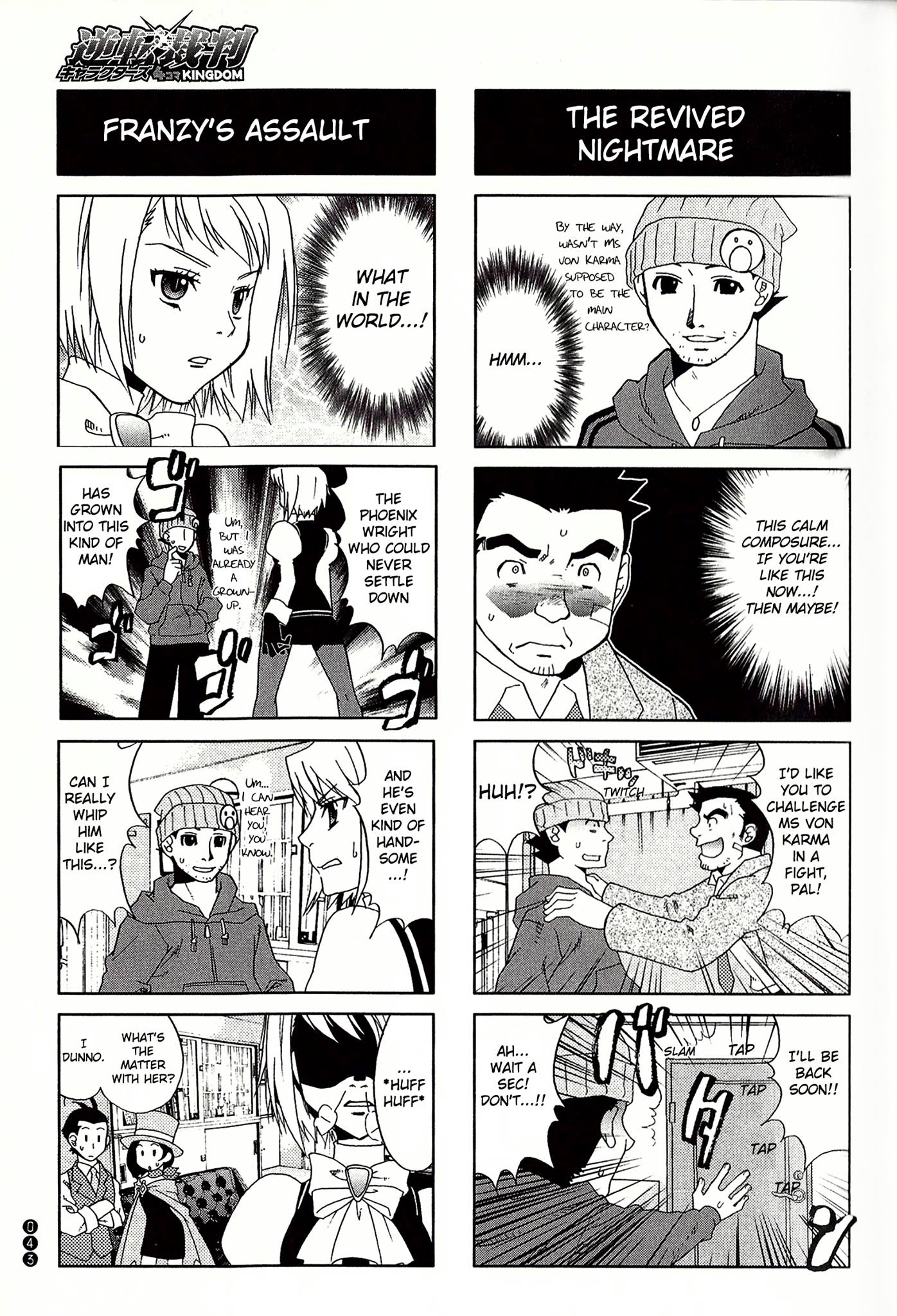 Ace Attorney Characters 4koma Kingdom Gumshoe's Whippity Whip Trip - by Akizuki Wataru 第7页