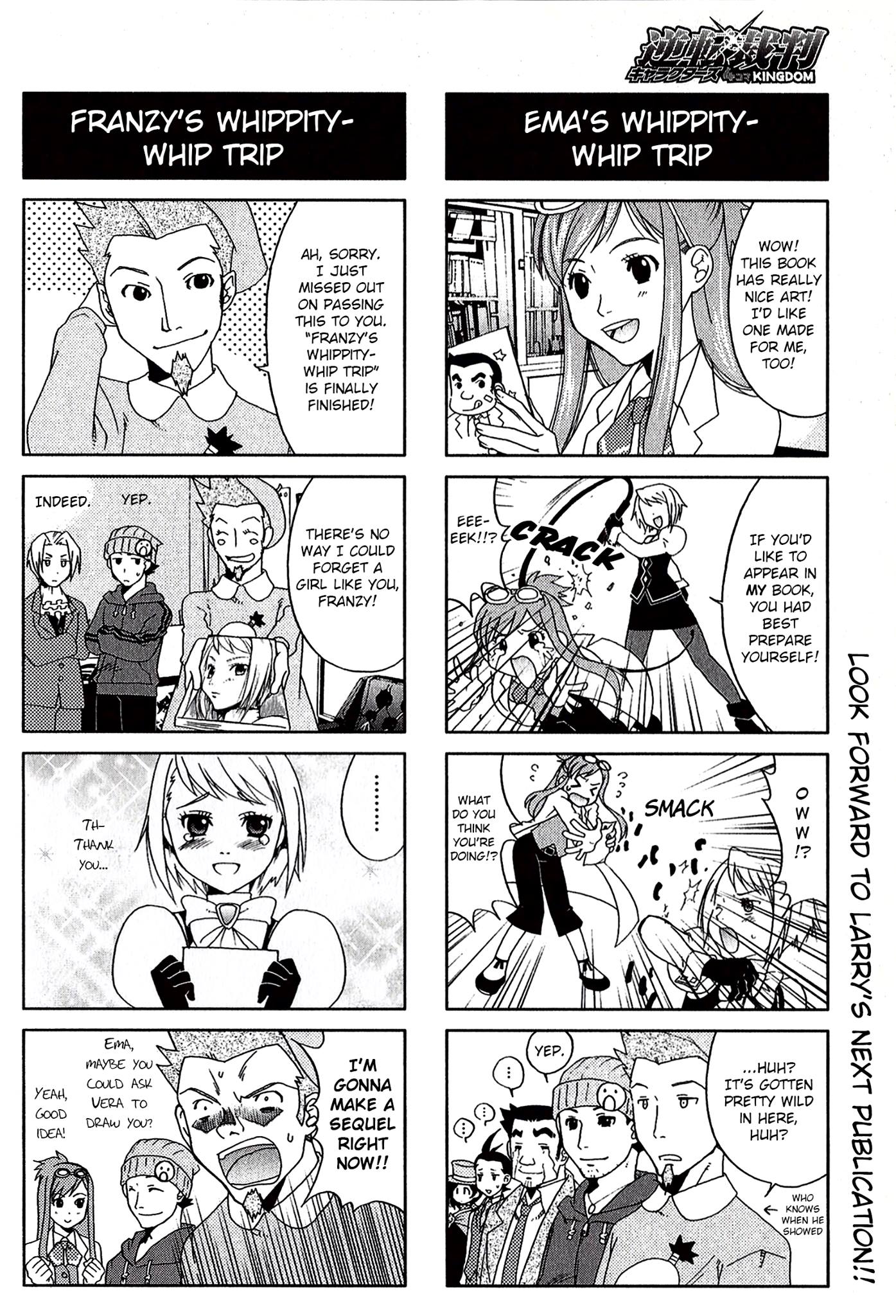 Ace Attorney Characters 4koma Kingdom Gumshoe's Whippity Whip Trip - by Akizuki Wataru 第8页