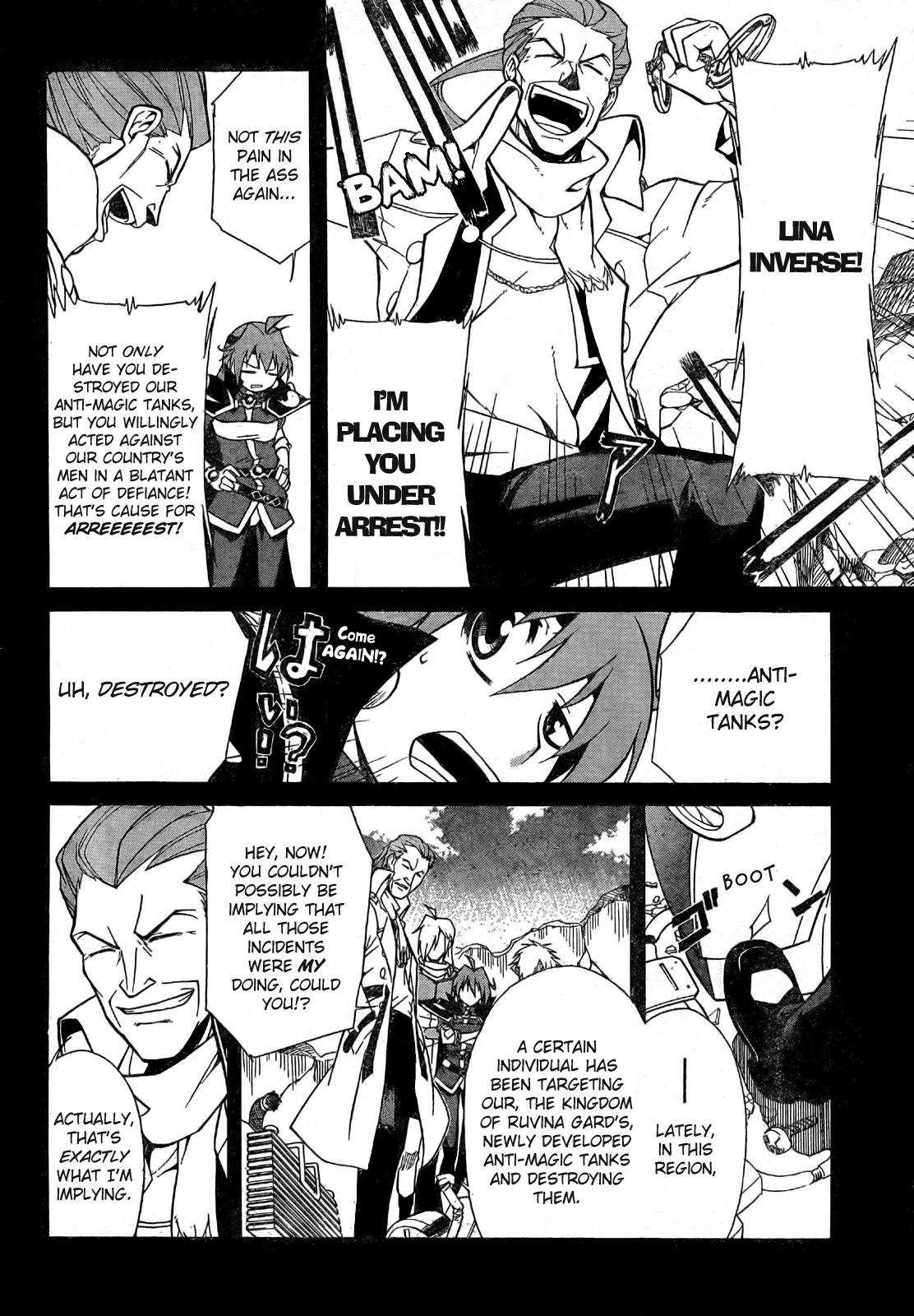 Slayers REVOLUTION Find That Critter! 第6页