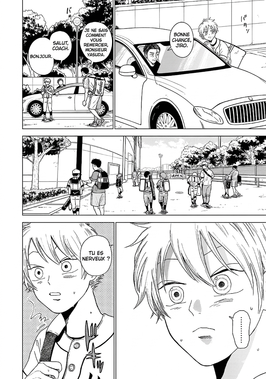 Diamond no Kouzai Chapitre 2 第2页