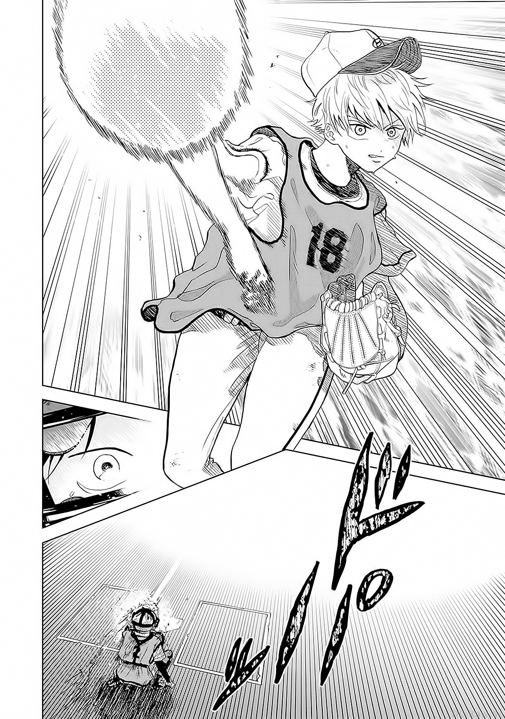 Diamond no Kouzai Chapitre 2 第19页