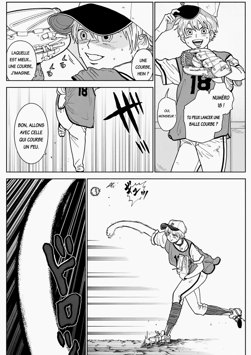 Diamond no Kouzai Chapitre 2 第21页
