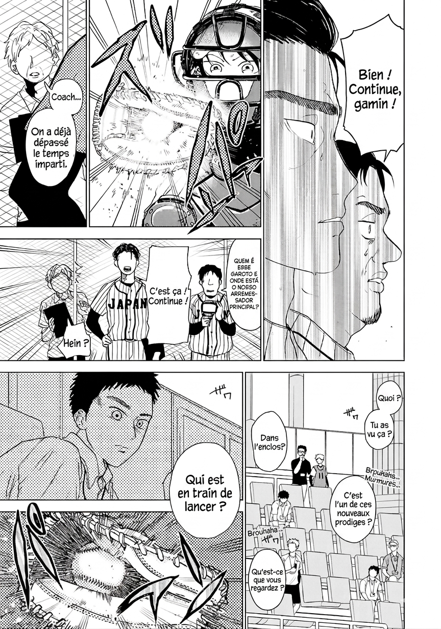 Diamond no Kouzai Chapitre 2 第22页