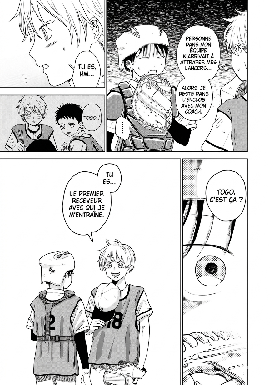 Diamond no Kouzai Chapitre 2 第26页