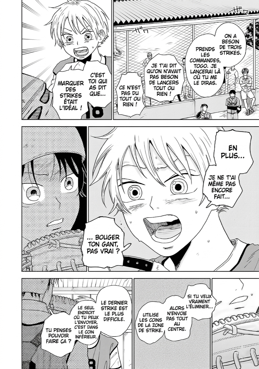 Diamond no Kouzai Chapitre 2 第29页