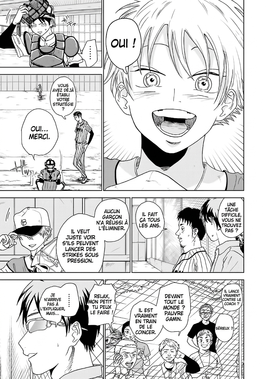 Diamond no Kouzai Chapitre 2 第30页