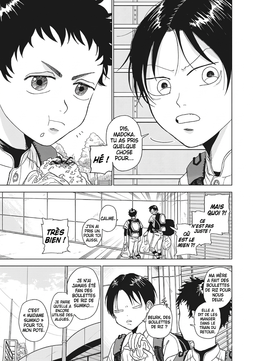 Diamond no Kouzai Chapitre 2 第5页