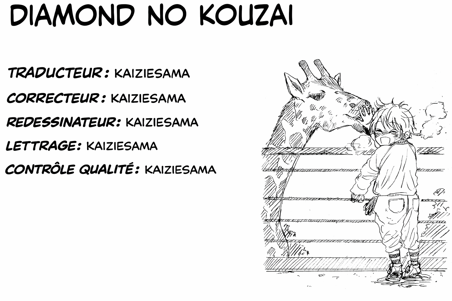 Diamond no Kouzai Chapitre 2 第52页