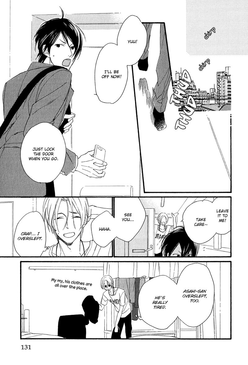 Bukiyouna Lion Vol. 1 Ch. 5.5 第11页