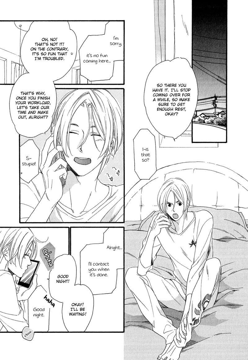 Bukiyouna Lion Vol. 1 Ch. 5.5 第13页