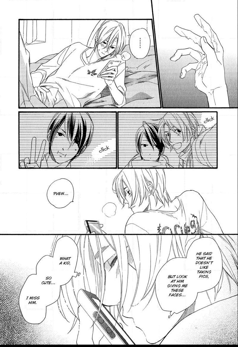 Bukiyouna Lion Vol. 1 Ch. 5.5 第16页