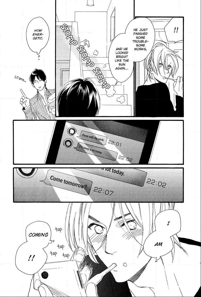 Bukiyouna Lion Vol. 1 Ch. 5.5 第18页