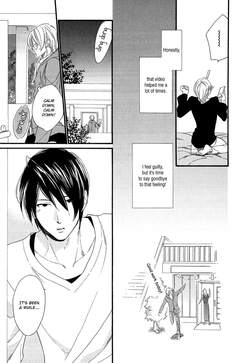 Bukiyouna Lion Vol. 1 Ch. 5.5 第19页