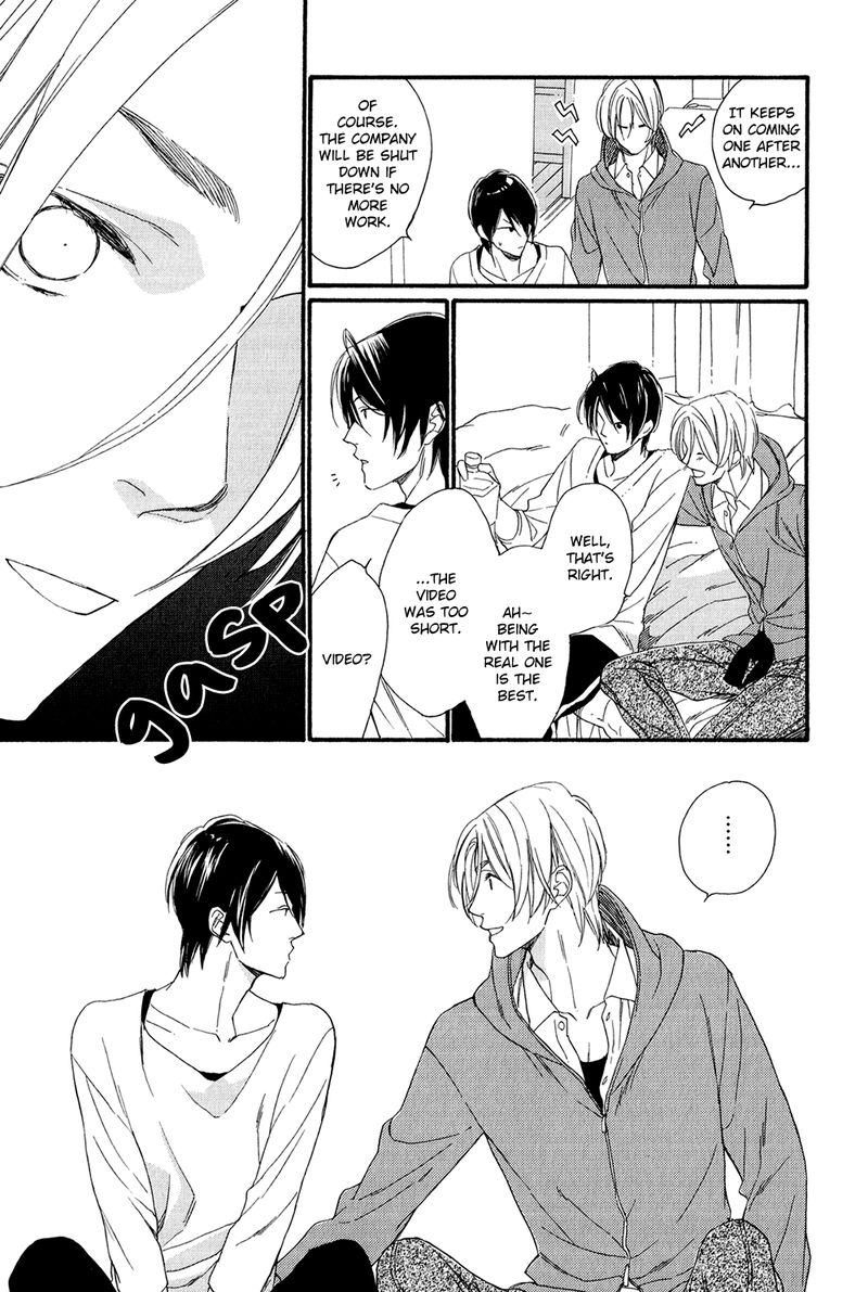 Bukiyouna Lion Vol. 1 Ch. 5.5 第21页