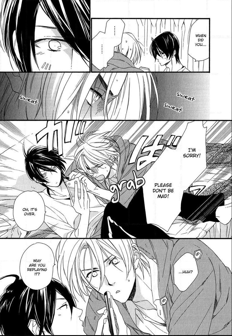 Bukiyouna Lion Vol. 1 Ch. 5.5 第23页
