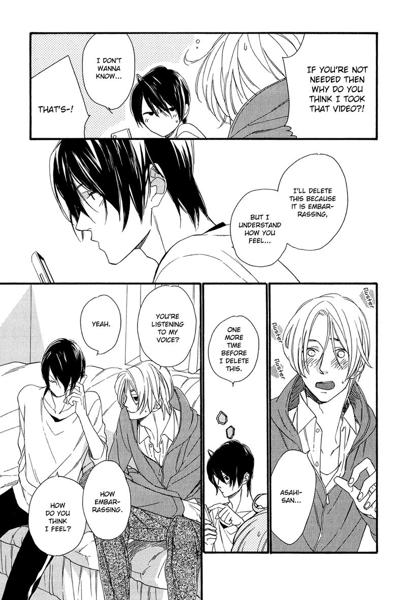 Bukiyouna Lion Vol. 1 Ch. 5.5 第25页