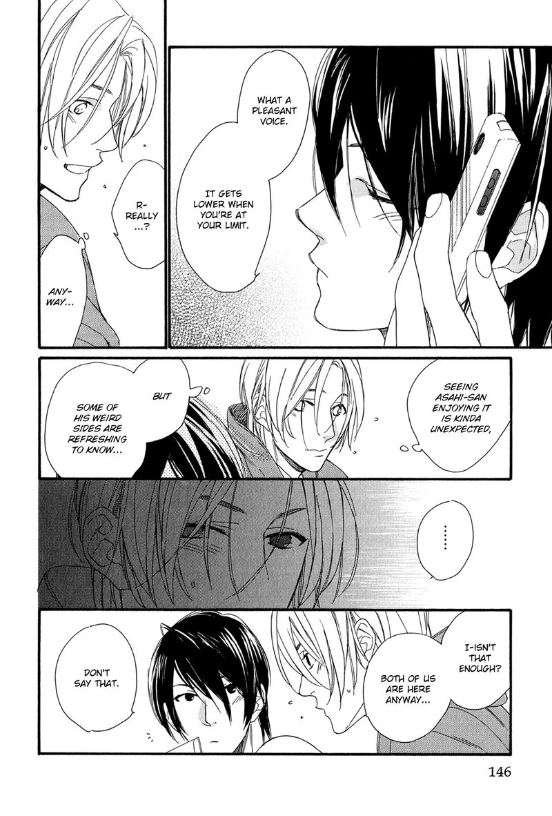 Bukiyouna Lion Vol. 1 Ch. 5.5 第26页