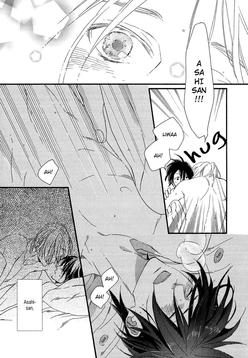Bukiyouna Lion Vol. 1 Ch. 5.5 第31页