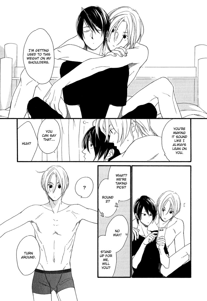 Bukiyouna Lion Vol. 1 Ch. 5.5 第33页