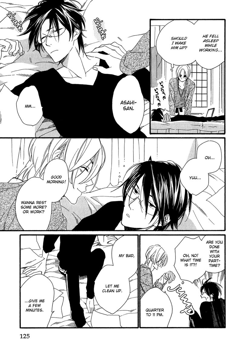 Bukiyouna Lion Vol. 1 Ch. 5.5 第5页