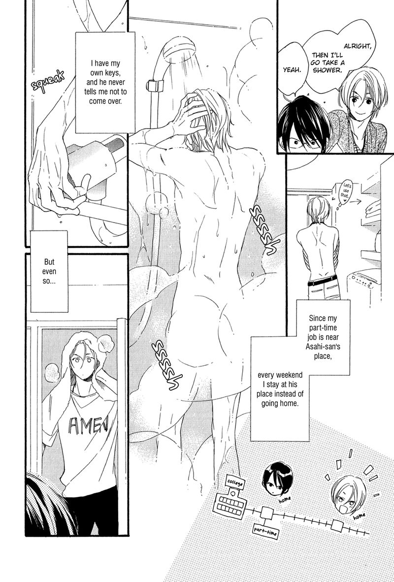 Bukiyouna Lion Vol. 1 Ch. 5.5 第6页