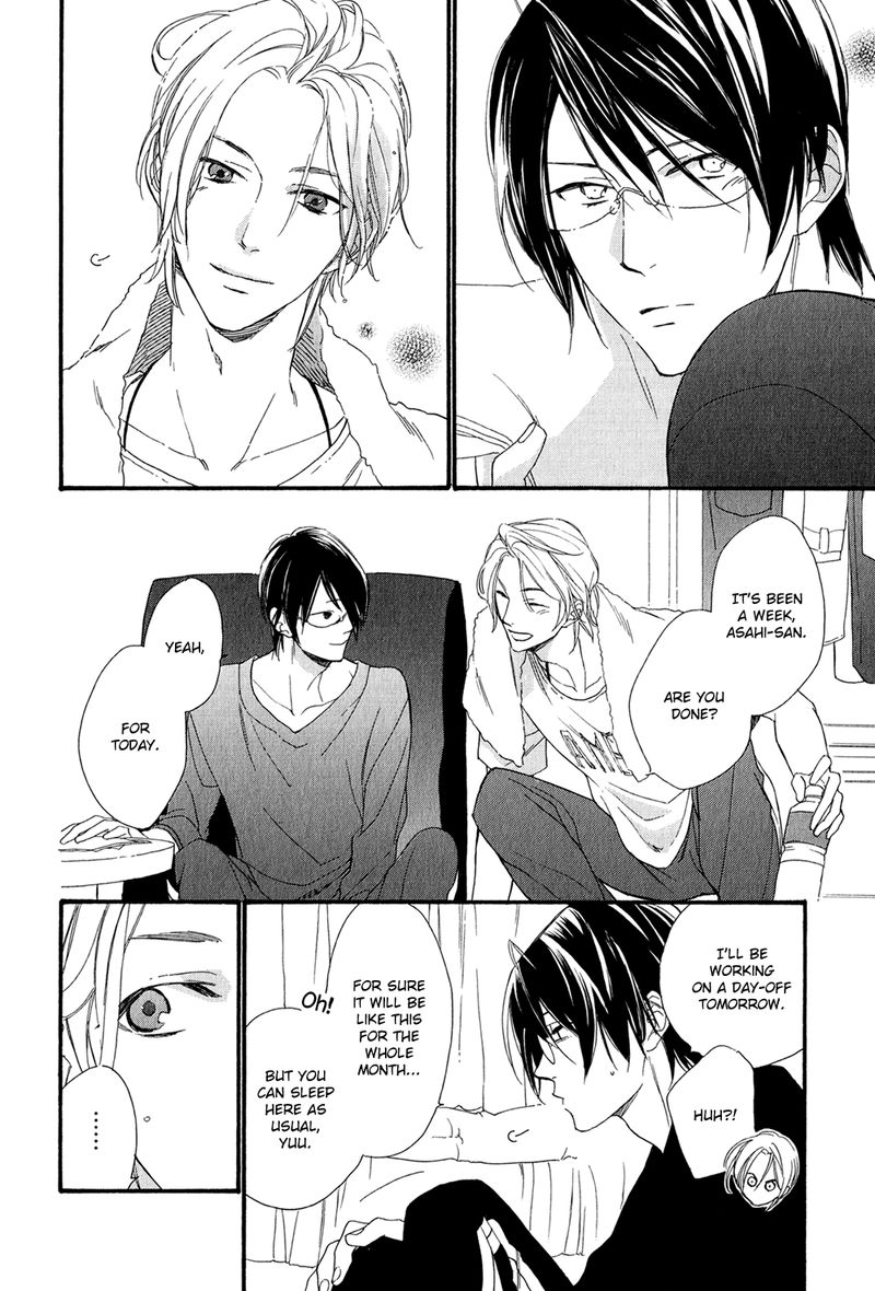 Bukiyouna Lion Vol. 1 Ch. 5.5 第8页