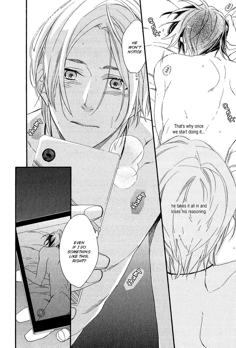 Bukiyouna Lion Vol. 1 Ch. 5.5 第10页