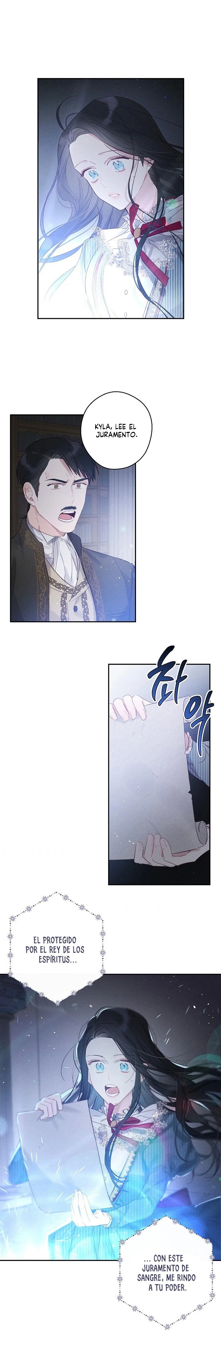Let's Hide My Little Brother Vol. 1 Ch. 2 第12页