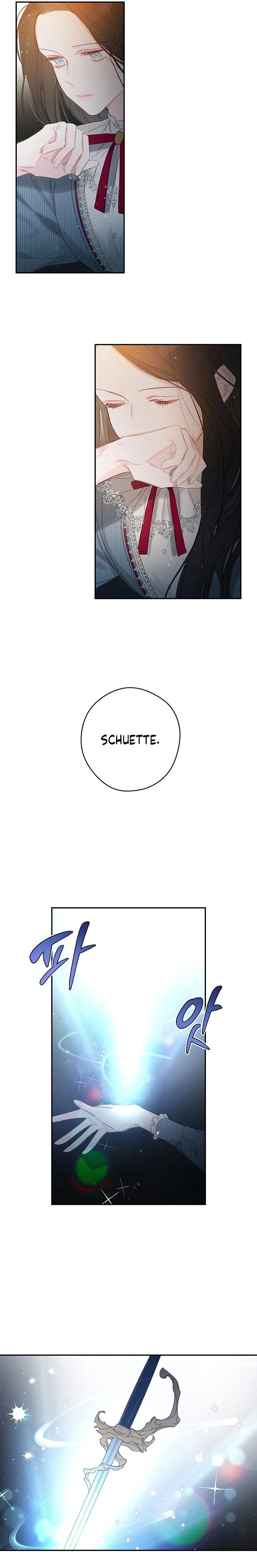 Let's Hide My Little Brother Vol. 1 Ch. 2 第15页