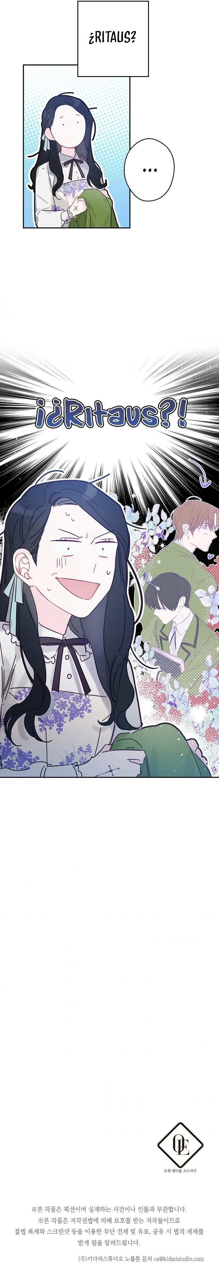 Let's Hide My Little Brother Vol. 1 Ch. 2 第22页