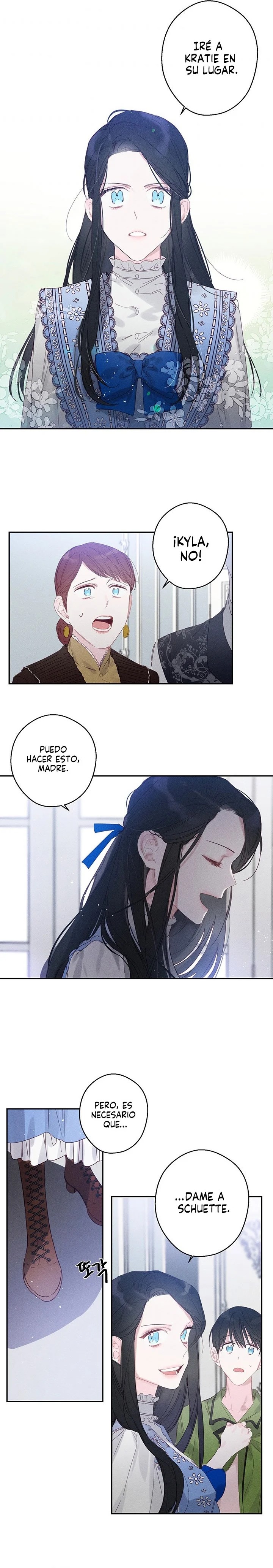 Let's Hide My Little Brother Vol. 1 Ch. 2 第5页
