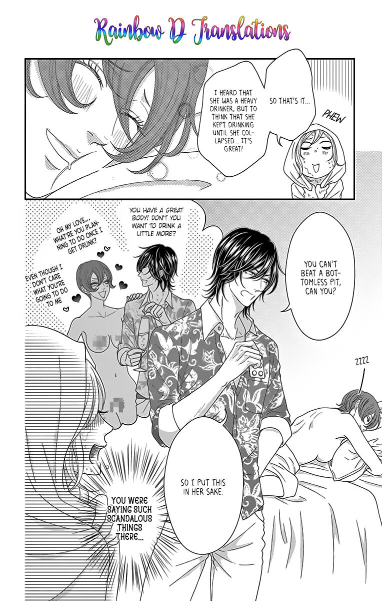 Love Tore - Renai Taishitsu Kaizen Kouza A Bright Miracle for Onee 第12页
