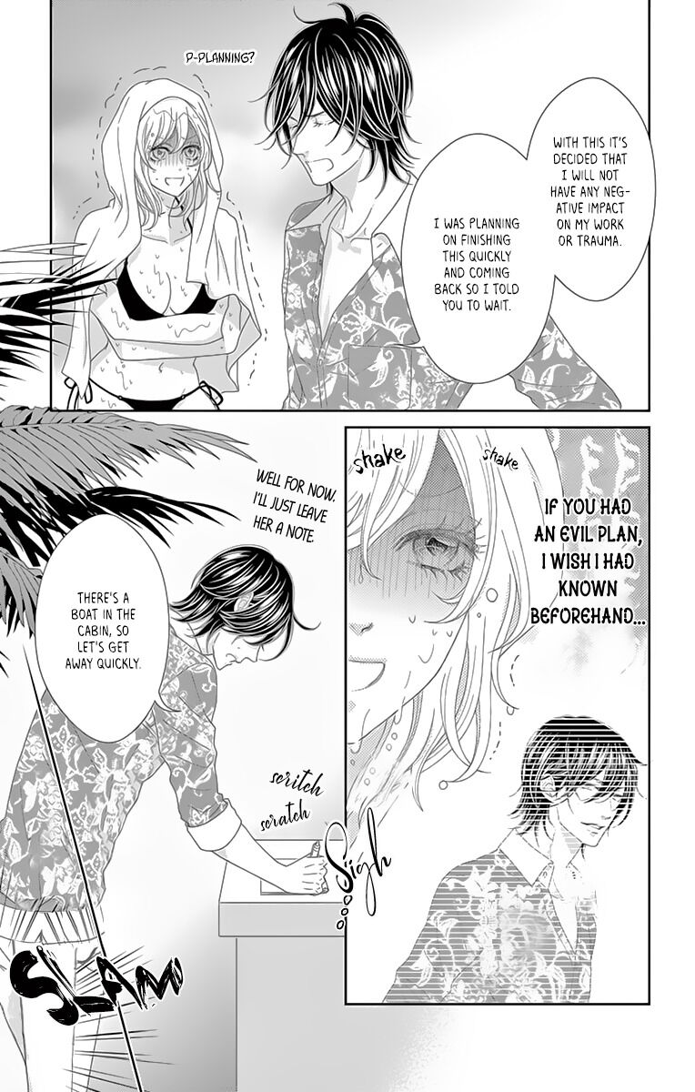Love Tore - Renai Taishitsu Kaizen Kouza A Bright Miracle for Onee 第13页