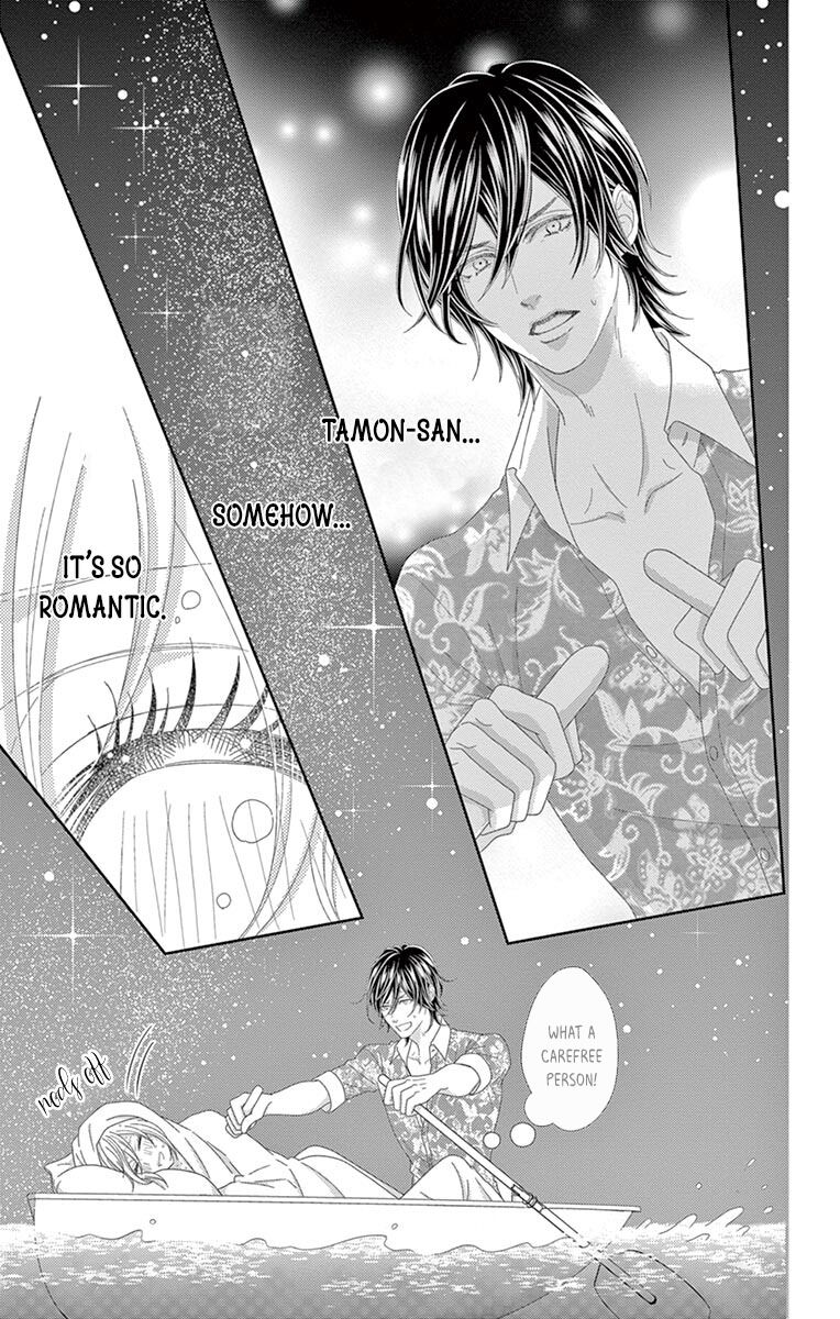 Love Tore - Renai Taishitsu Kaizen Kouza A Bright Miracle for Onee 第17页