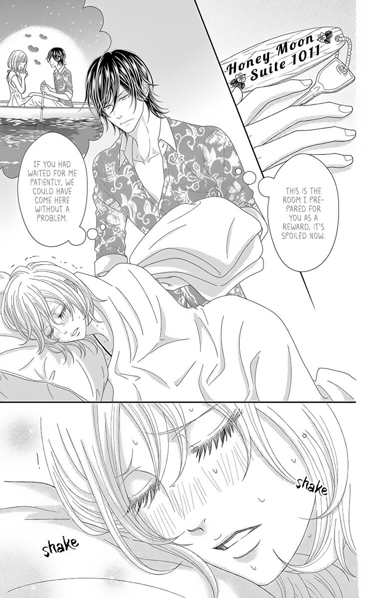 Love Tore - Renai Taishitsu Kaizen Kouza A Bright Miracle for Onee 第19页