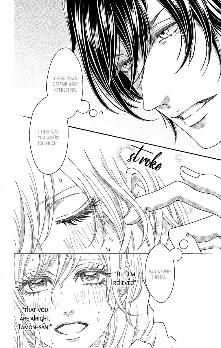 Love Tore - Renai Taishitsu Kaizen Kouza A Bright Miracle for Onee 第20页