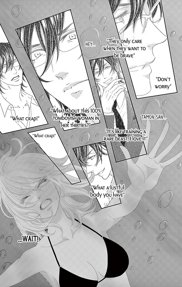 Love Tore - Renai Taishitsu Kaizen Kouza A Bright Miracle for Onee 第5页