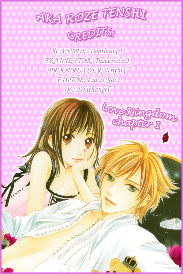 Hadaka no Ouji-sama - Love Kingdom 第1页
