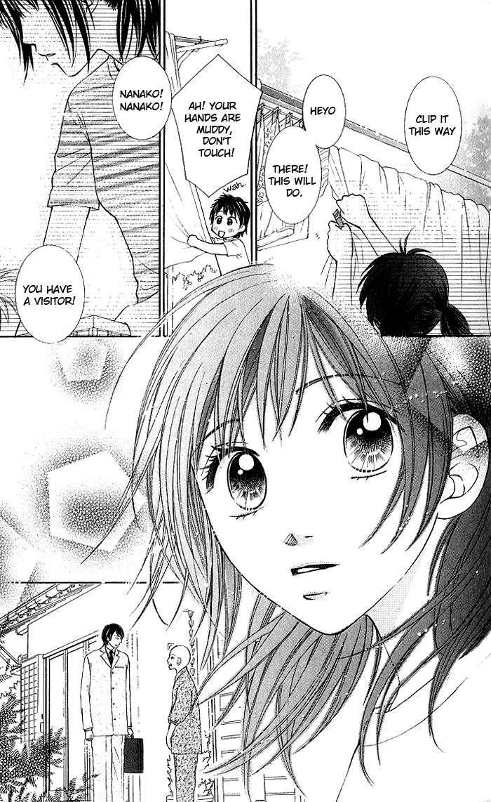 Hadaka no Ouji-sama - Love Kingdom Vol. 1 Ch. 1 第11页