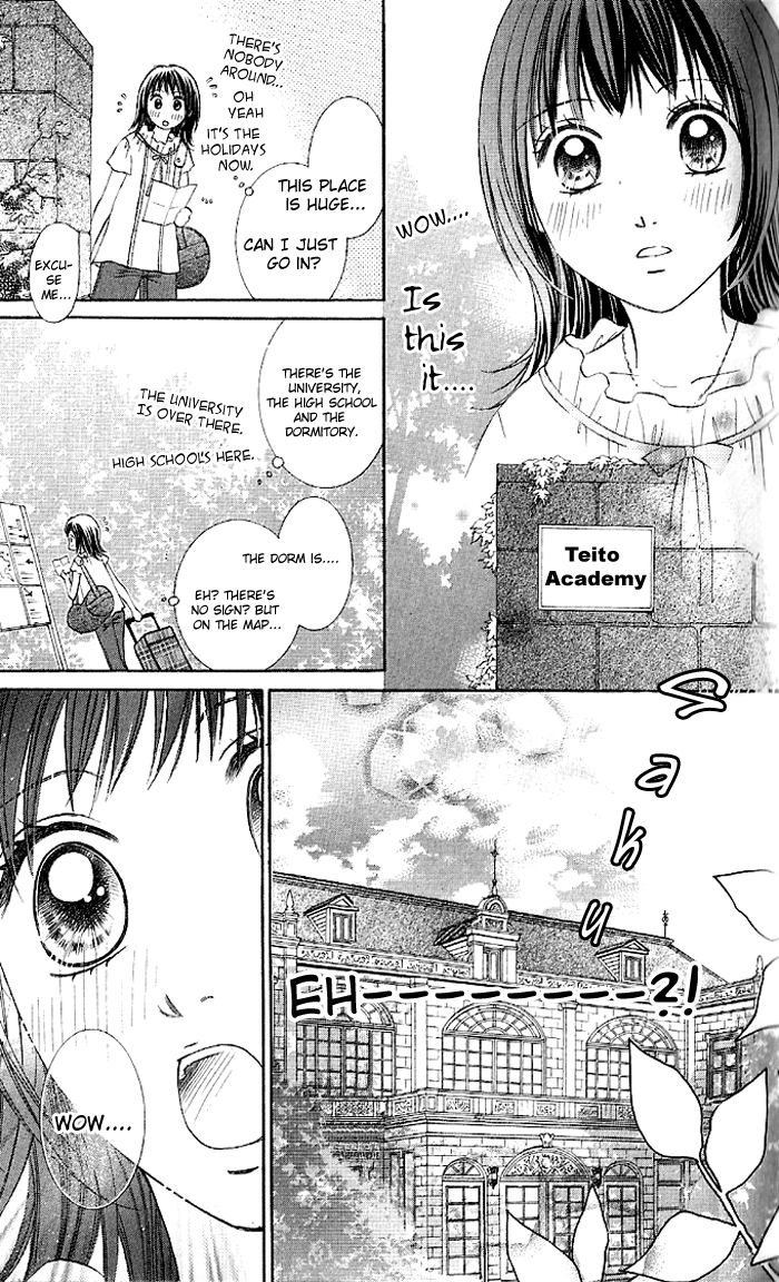 Hadaka no Ouji-sama - Love Kingdom Vol. 1 Ch. 1 第17页