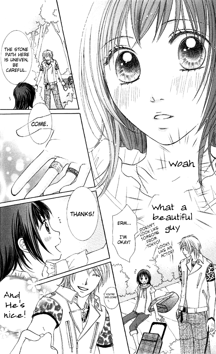 Hadaka no Ouji-sama - Love Kingdom Vol. 1 Ch. 1 第20页