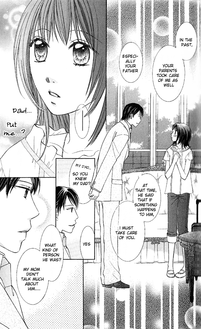 Hadaka no Ouji-sama - Love Kingdom Vol. 1 Ch. 1 第27页